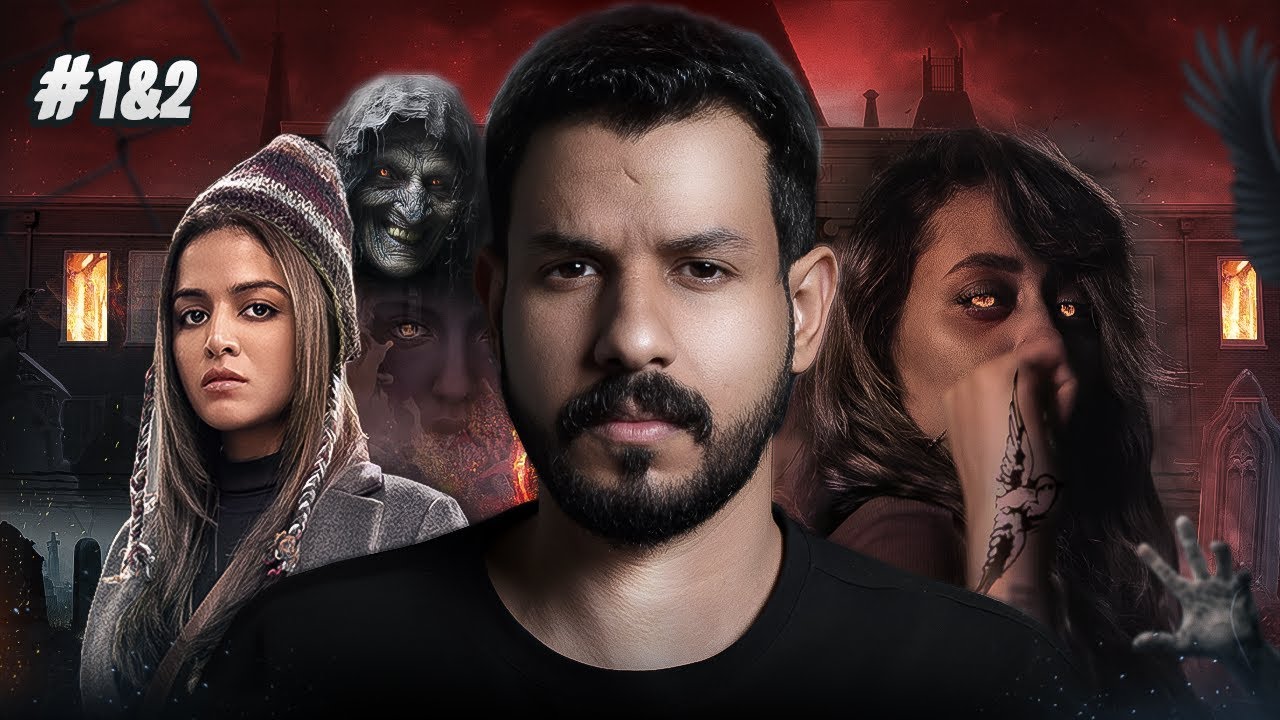 مدرسة بنات ثانوية انبنت على مقبرة | قصة عبير cover art