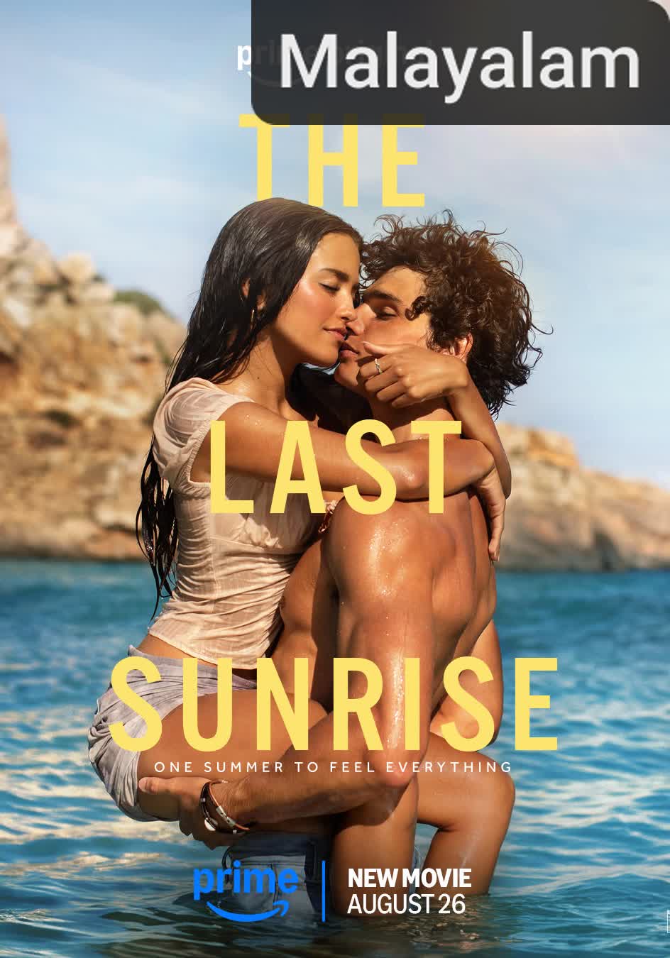The Last Sunrise [Malayalam]