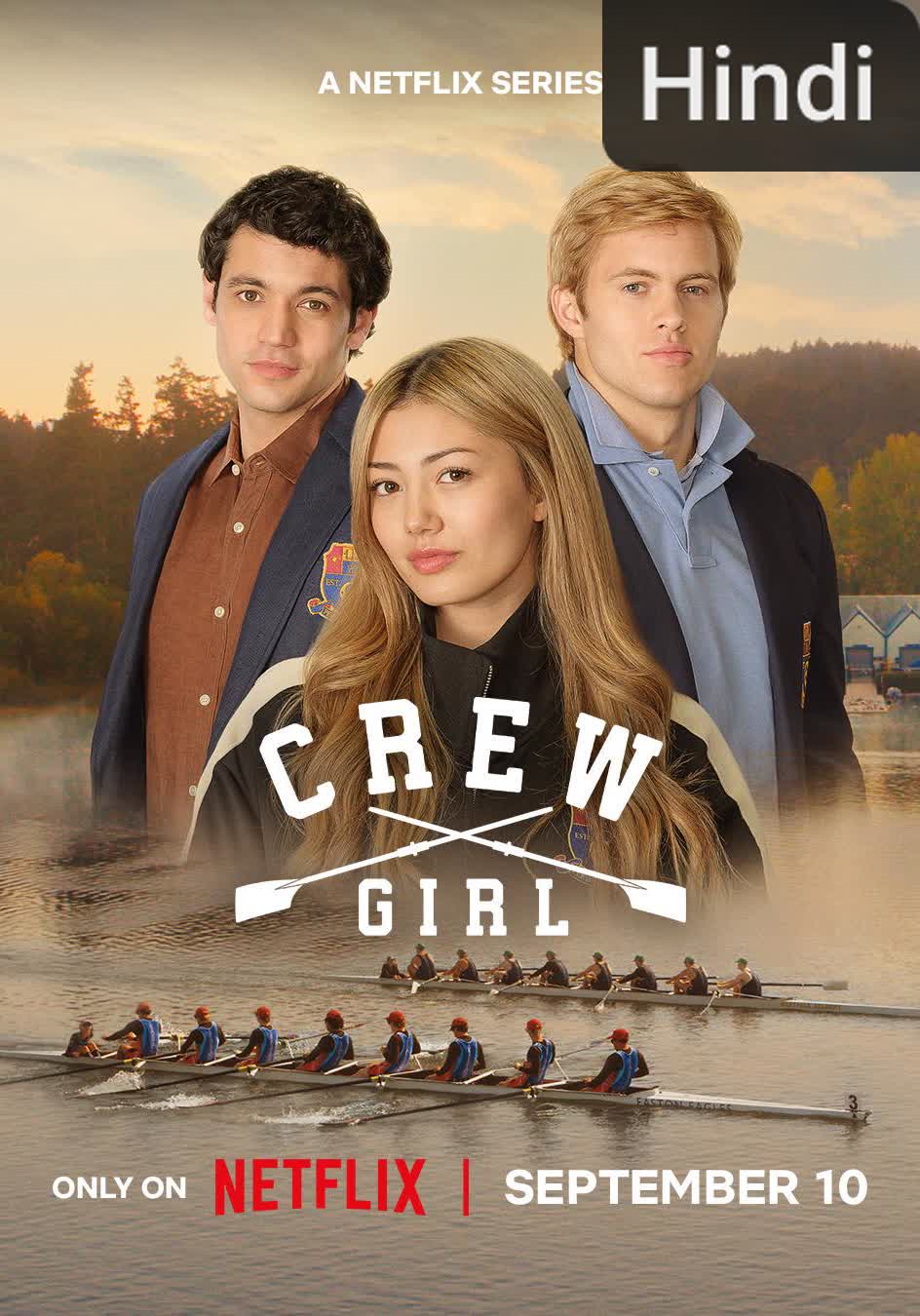 Crew Girl [Hindi]
