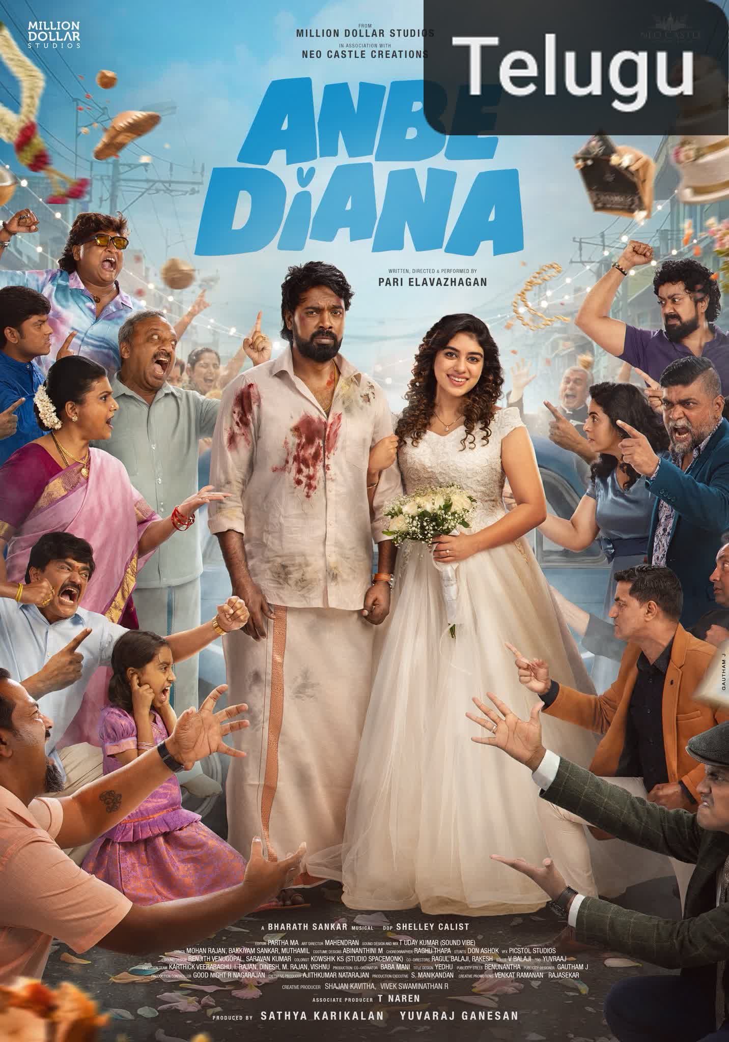 Anbe Diana [Telugu]