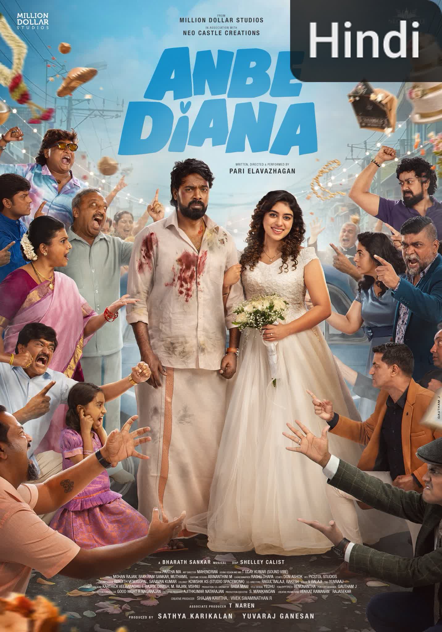 Anbe Diana [Hindi]