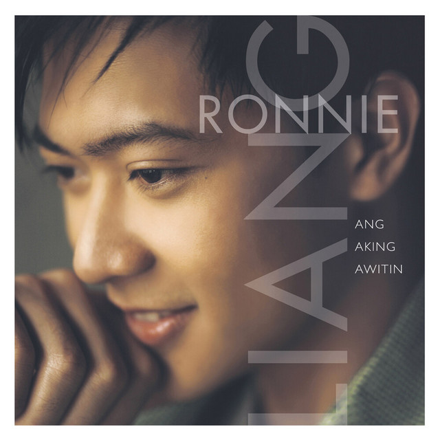 Ang Aking Awitin cover art