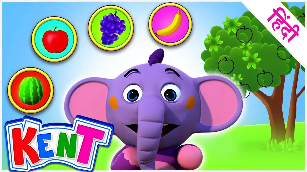 Ek Chota Kent Fun Learning Videos