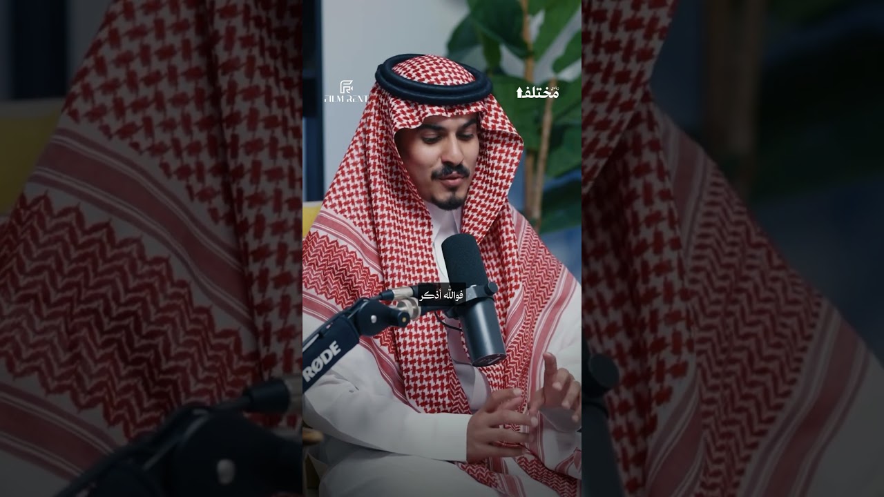 كواليس صورة سمو ولي العهدxa0- حفظه الله -xa0✨ من حلقة #بودكاست_فيلمرنت، مع عمر عبد الله cover art