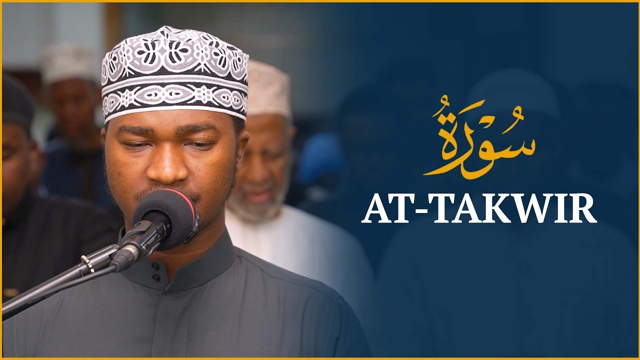 Surah At Takwir || Imam Muhammad Yusuf (Imam Masjid As-Salam, South C) cover art