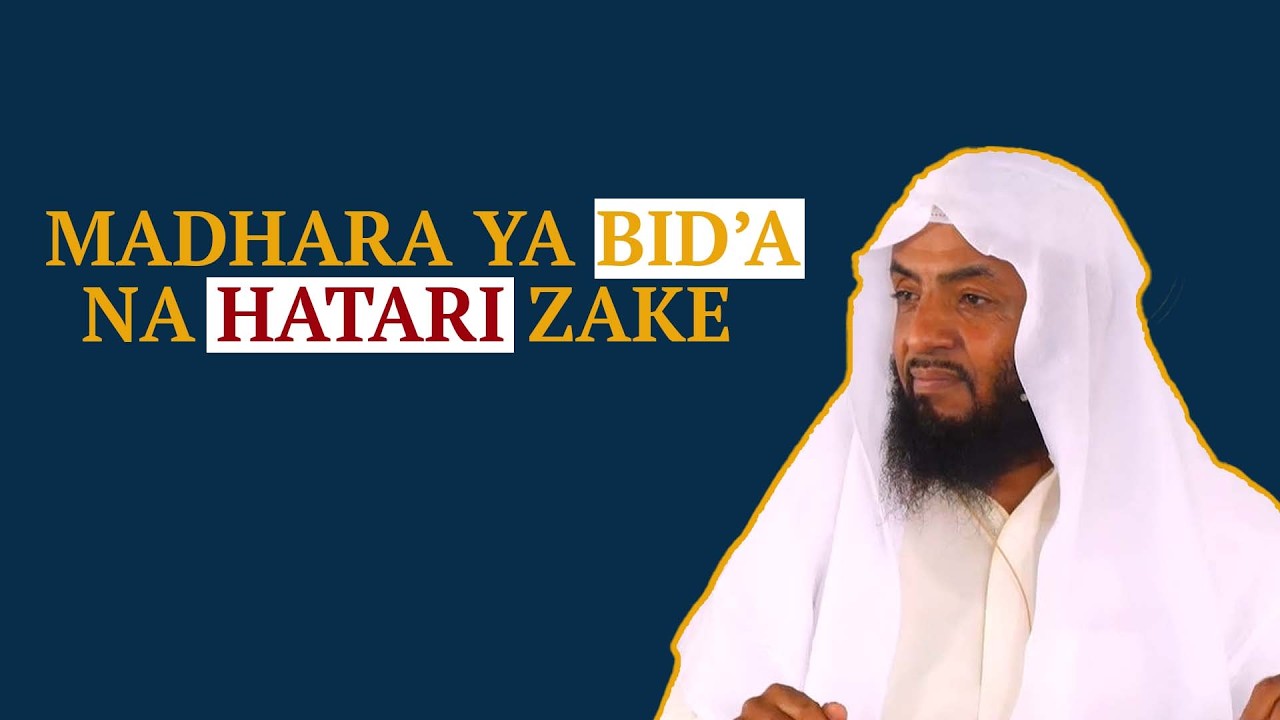 Madhara Ya Bid'a na Hatari Zake Katika Dini || Sheikh Said Bafana cover art