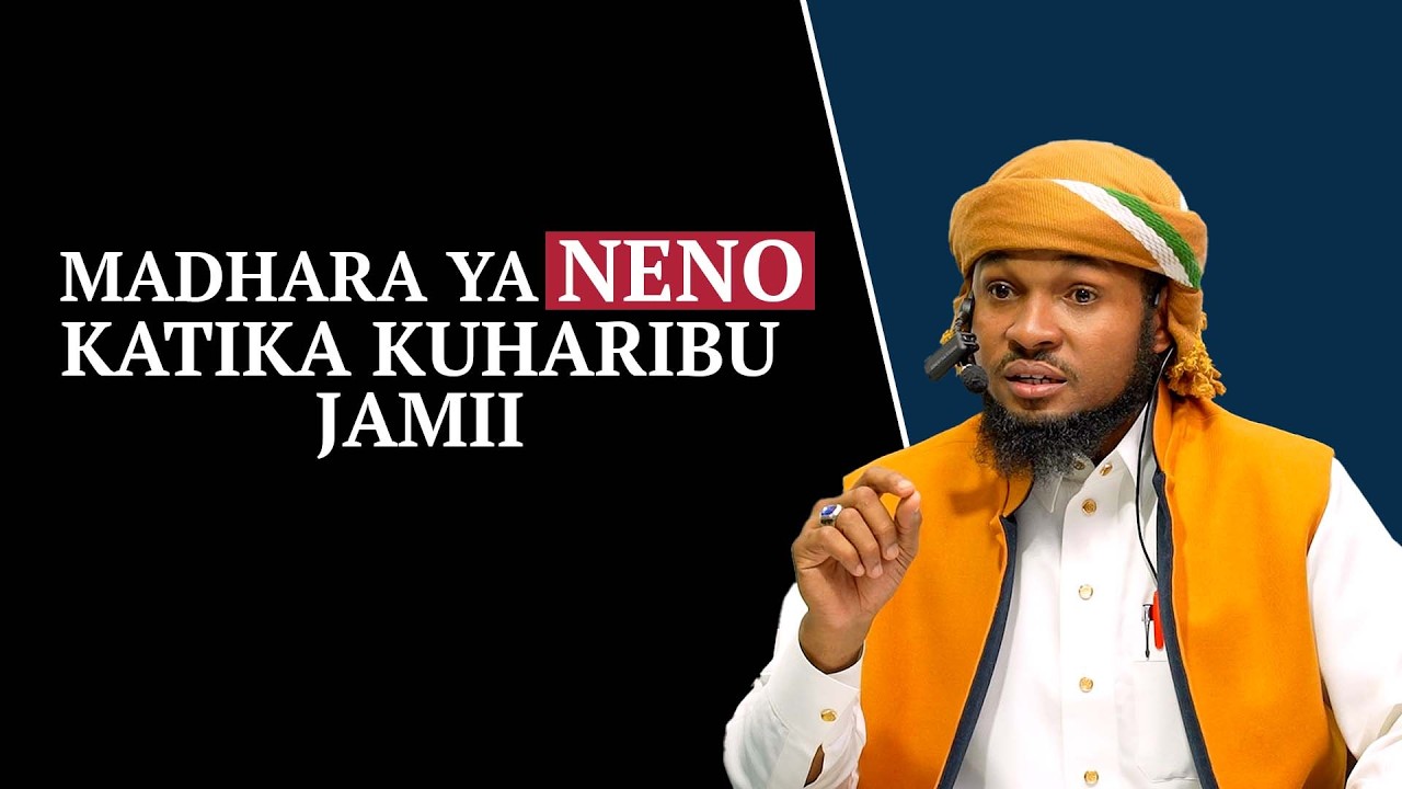 Madhara Ya Neno Katika Kuharibu Jamii || Sheikh Ibrahim Kishki cover art