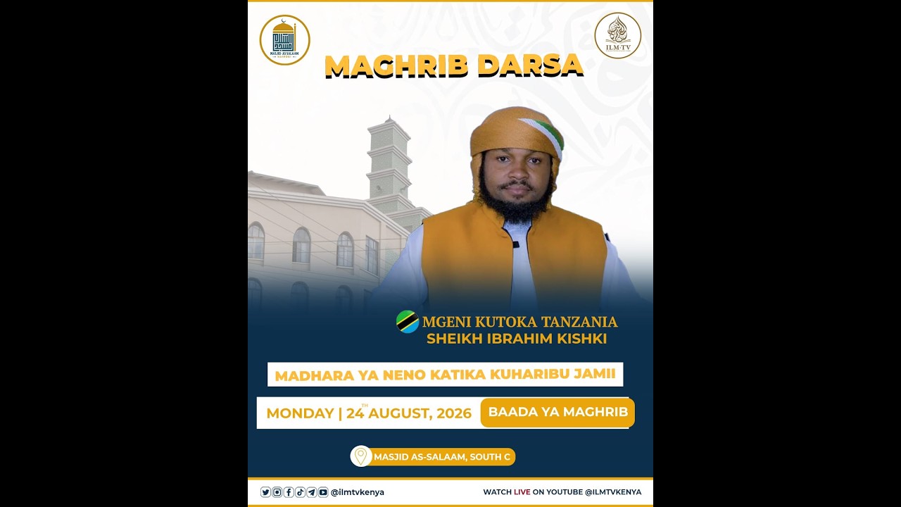 🔴 MAGHRIB DARSA || SHEIKH IBRAHIM KISHKI cover art