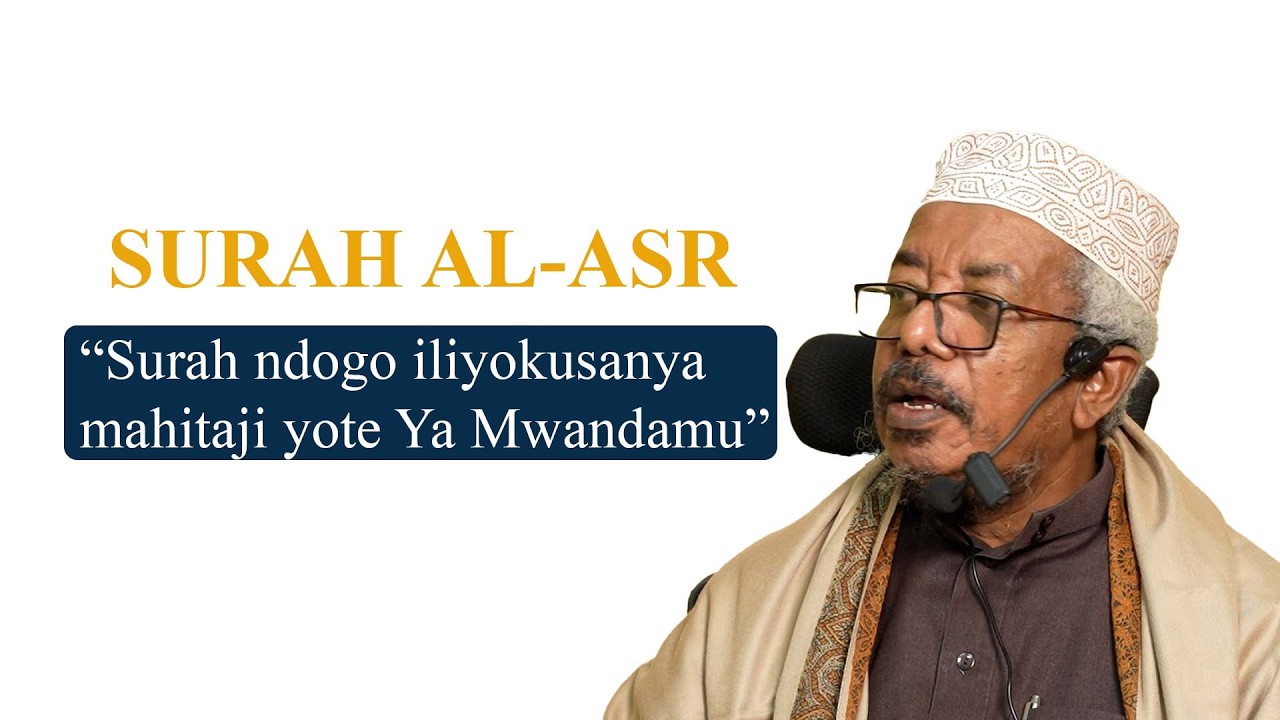 🔴SURAH NDOGO ILIYOKUSANYA MAHITAJI YOTE YA MWANADAMU || MASJID BILAL-RONGAI || SH ABU HAMZA cover art