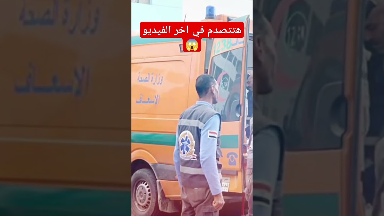 غاوي حكايات | أنتم وقود ألة الرعب cover art