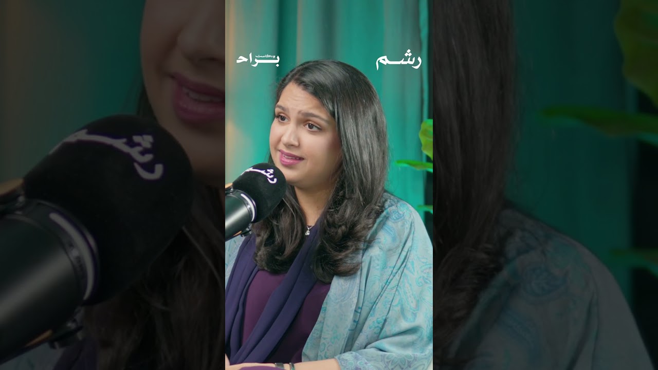خلص الصراع.. جاء وقتي أعيش! cover art