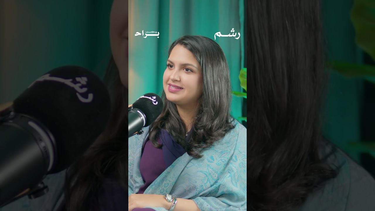 ايش لبس المراهقين هذا؟! cover art