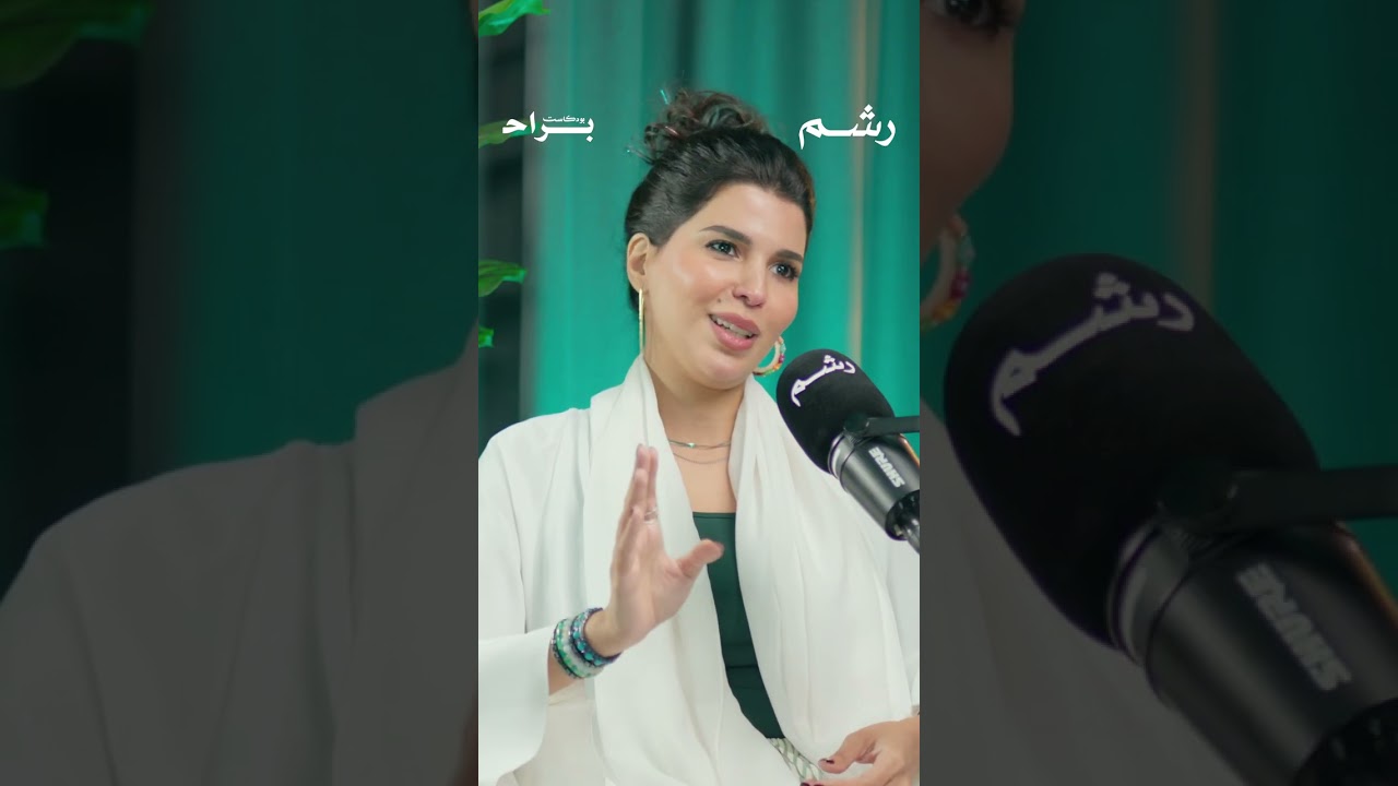 هل النفاق الاجتماهي هو الحل؟! cover art