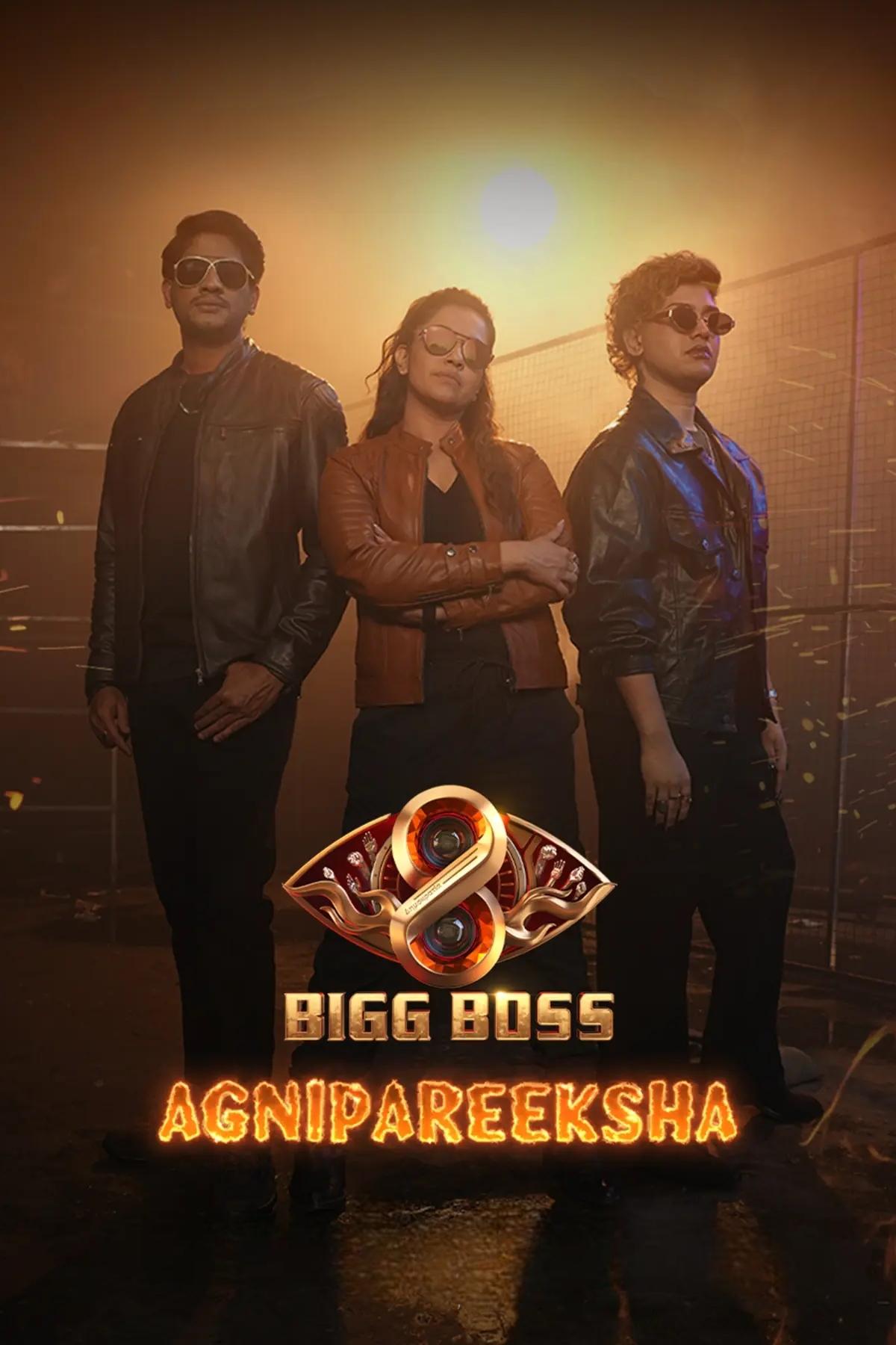 Bigg Boss: Agnipareeksha [Bengali]