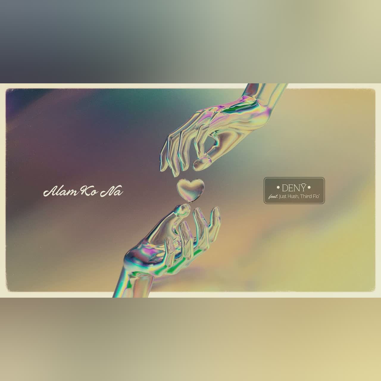 Alam Ko Na cover art