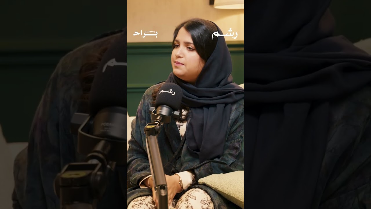 الأطفال حيخلصوا فلوسك! cover art