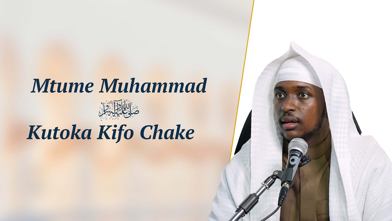 Mtume Muhammad (saw) Kutoka Kifo Chake || Sheikh Abdulkhaliq Issa cover art