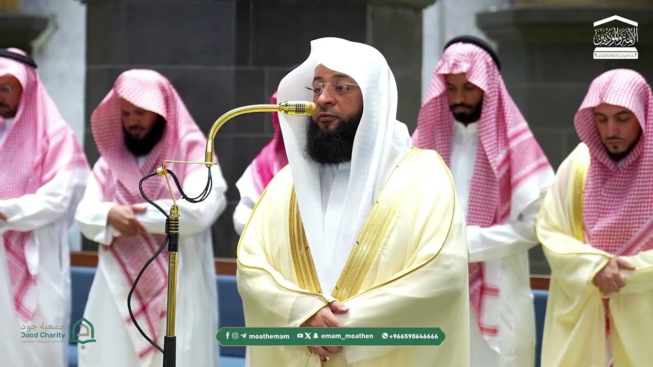 النفحُ المِسْكي لتلاوات الشيخ بدر التركي | شهر صفر ١٤٤٨هـ (الحلقة الحادي والعشرون ) cover art