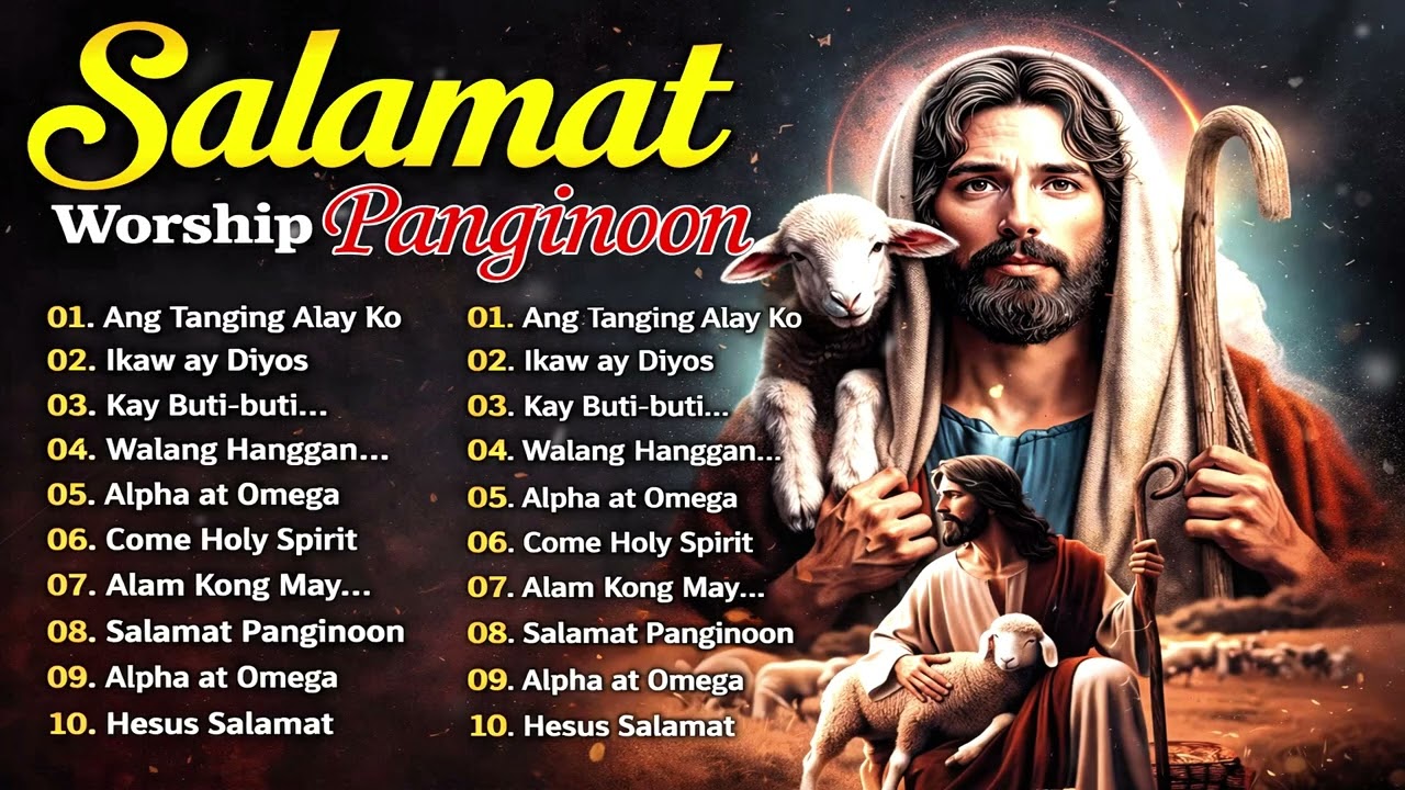 Tagalog Christian Worship Songs 2024 For Praise Morning 🌟 KAY BUTI-BUTI MO PANGINOON LYRICS🙏 cover art