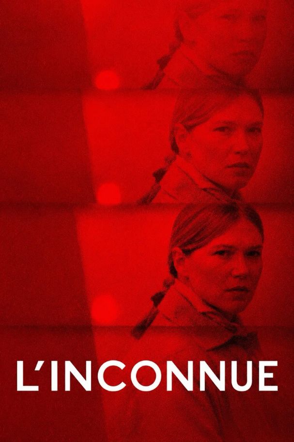 The Unknown[CAM]