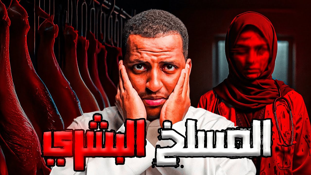 دلو - DLOO