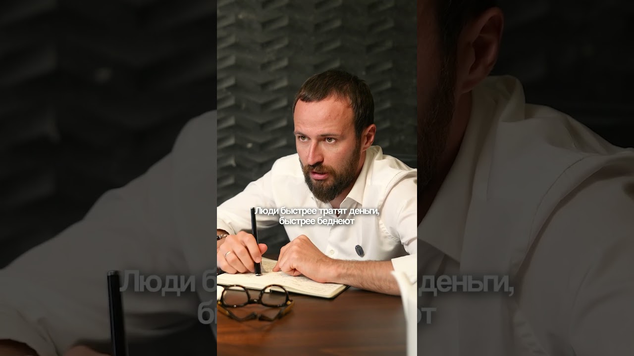 Будущему малого бизнеса в России не позавидуешь. Что делать в такой ситуации? Смотрите в видео снизу cover art
