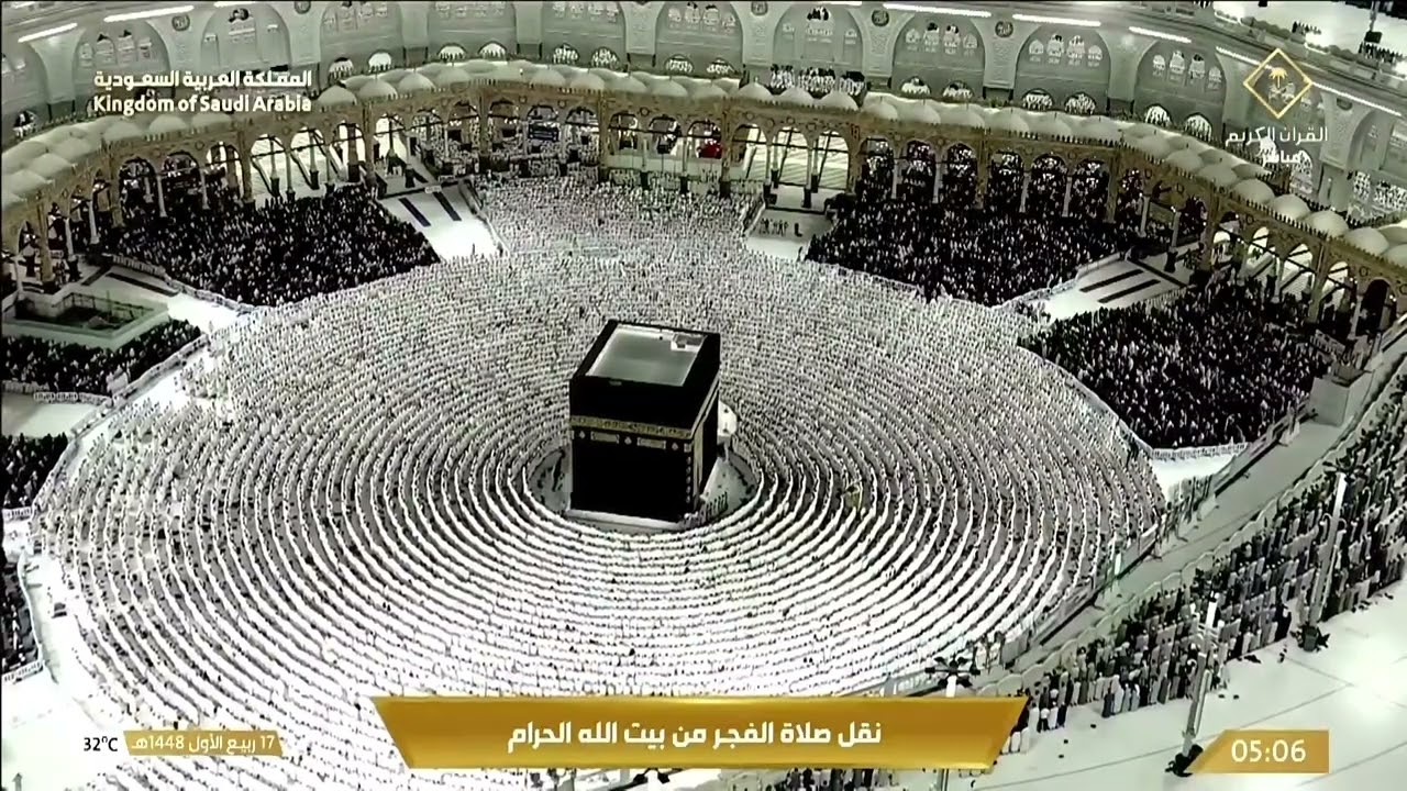 قراءة هادئة لسورة التحريم كاملة للشيخ بدر التركي | فجر ١٧-٣-١٤٤٨هـ cover art