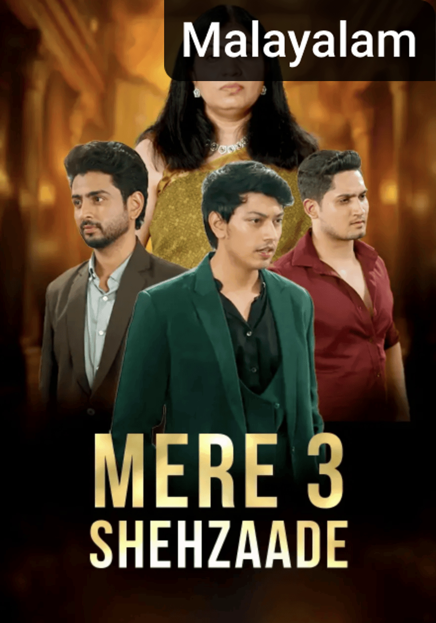 Mother of 3 Bigshots [Malayalam]