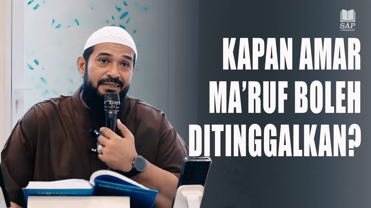 KAPAN AMAR MARUF BOLEH DITINGGALKAN⁉️| USTADZ SUBHAN BAWAZIER cover art