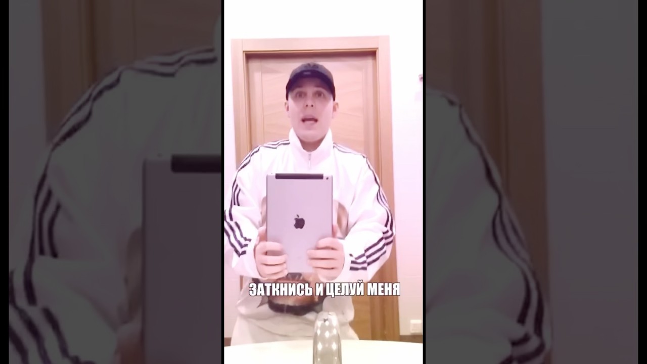 ВИП В СЕТИ!!! #гламур #летоспасаем cover art