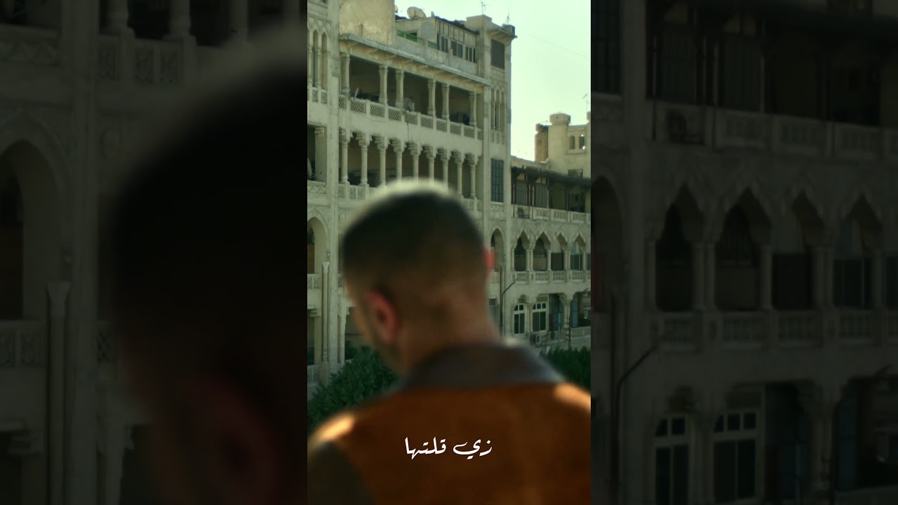 حكايتي معاه أنا بعمايله #احمد_سعد | #انا_مشيت cover art