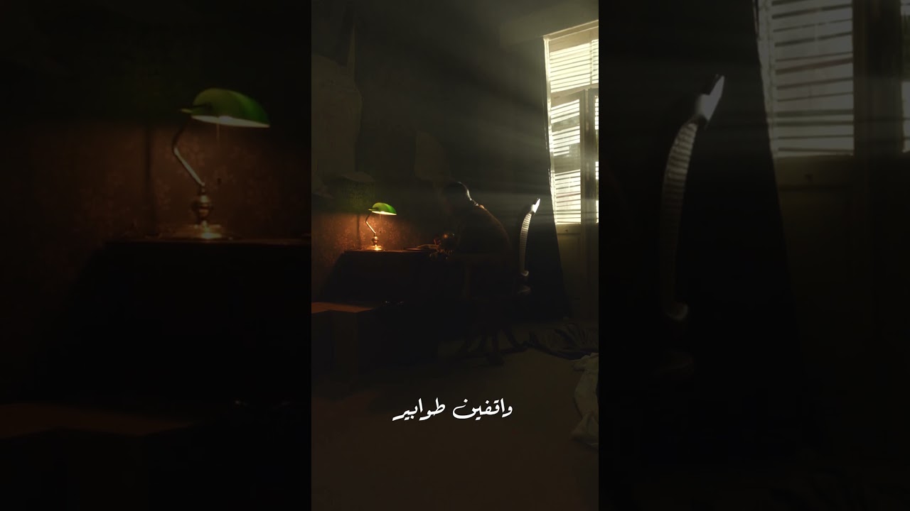 جمرة في القلب💓🔥 زحام الخلق دي مدسوسه 👻 #احمد_سعد | #سودا_سودا cover art