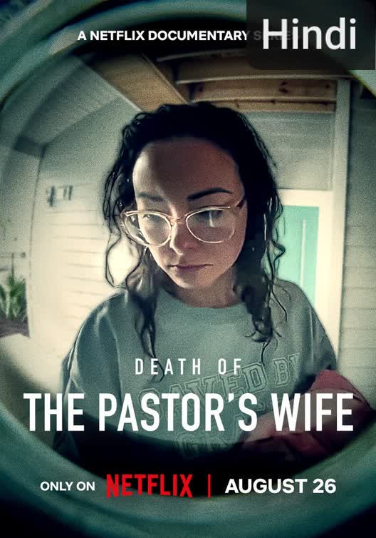 Death of the Pastor's Wife [Hindi]
