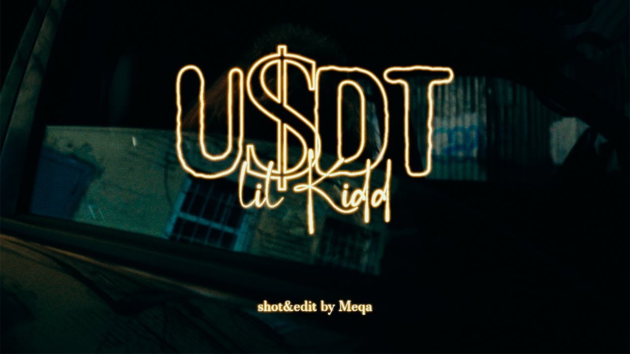 лил кидд — usdt (snippet) cover art