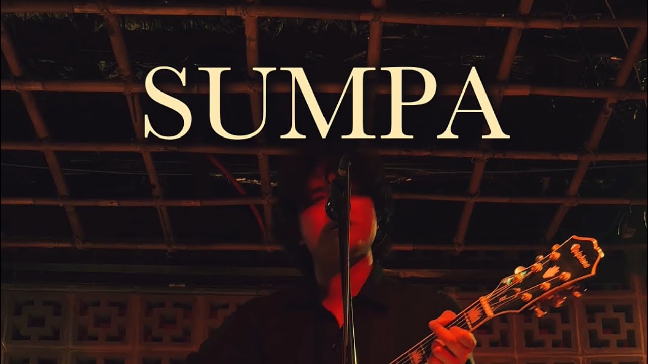 Sumpa | Sari Sari • fitterkarma Merch Launch | 11.26.2025 cover art
