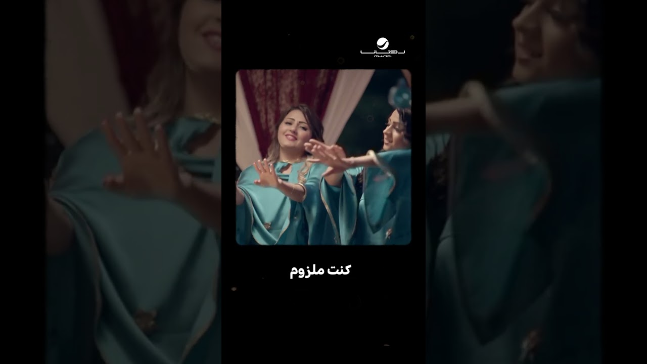 #أيام_الغلا #عبدالله_الرويشد cover art