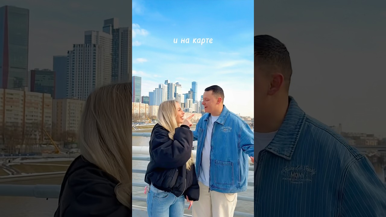 5УТРА - Прыгнем в тачку 🔥 Уже сегодня, в 00:00 по МСК 🥰 cover art