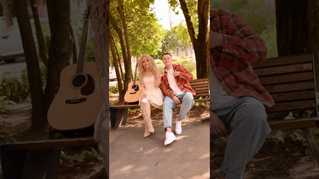 Как вам песня? 🥰 cover art