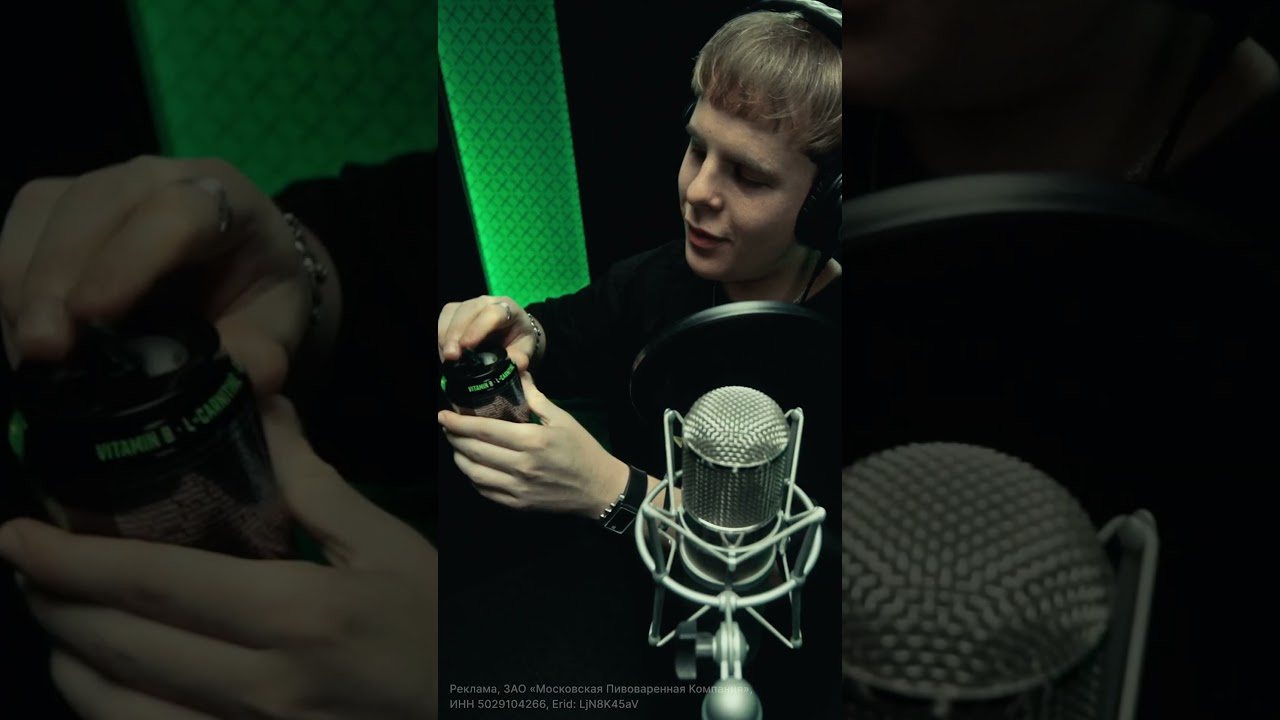 Ayoo,wassup! Это я, новый амбассадор Gorilla Energy 😈 Готовим для вас big moves, не пропустите 💚 cover art