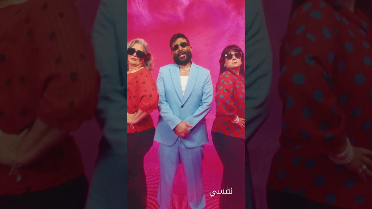انا ابان من بره ثابت 🙎🏻u200d♂️ #Ahmed_Saad | #Kooty | #احمد_سعد | #كوتي cover art