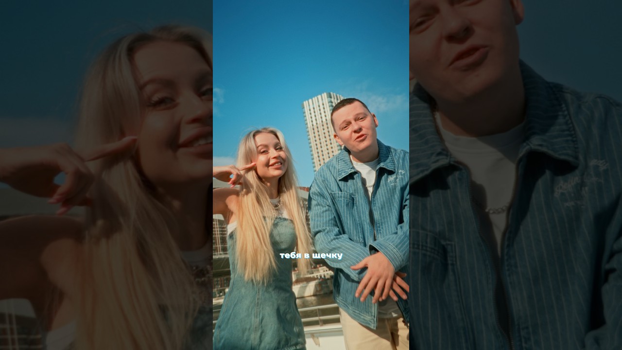 Трек уже в сети! Спасибо за вашу поддержку, комментарии, репосты, лайки! 🥰 cover art