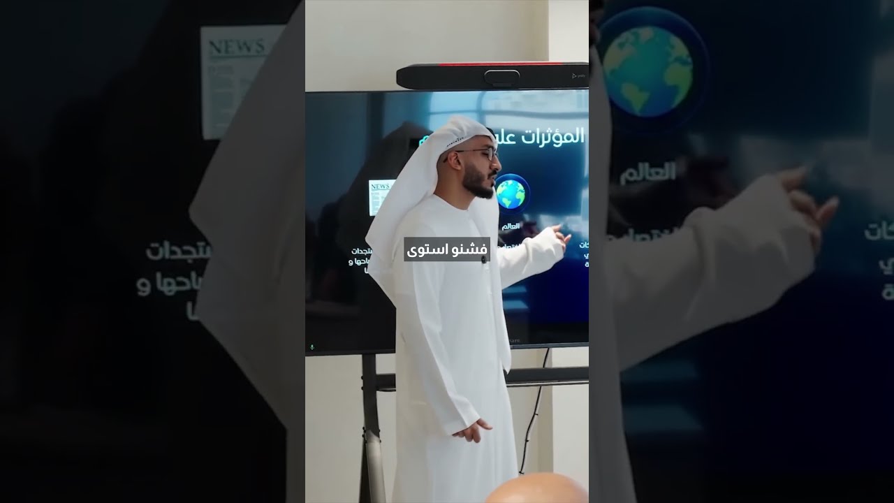 لا تشتري لما الكل يشتري… ولا تخاف لما الكل يبيع cover art