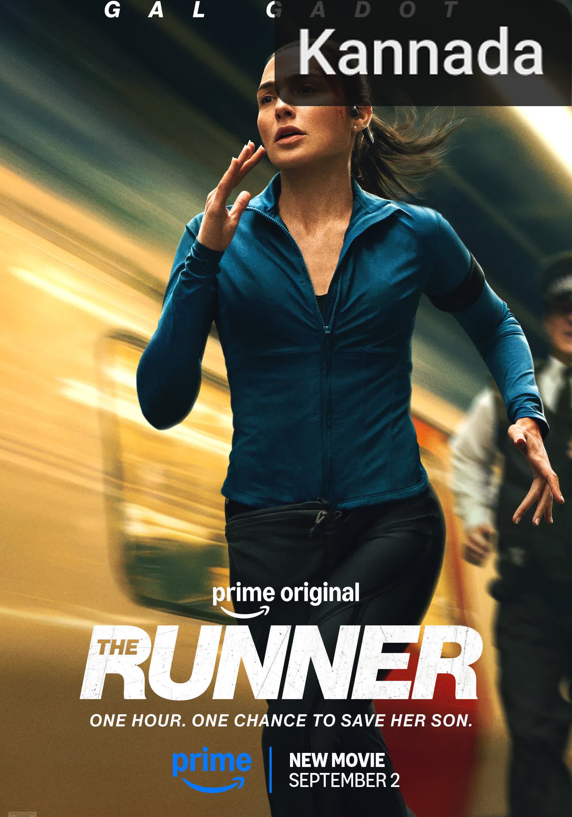 The Runner [Kannada]