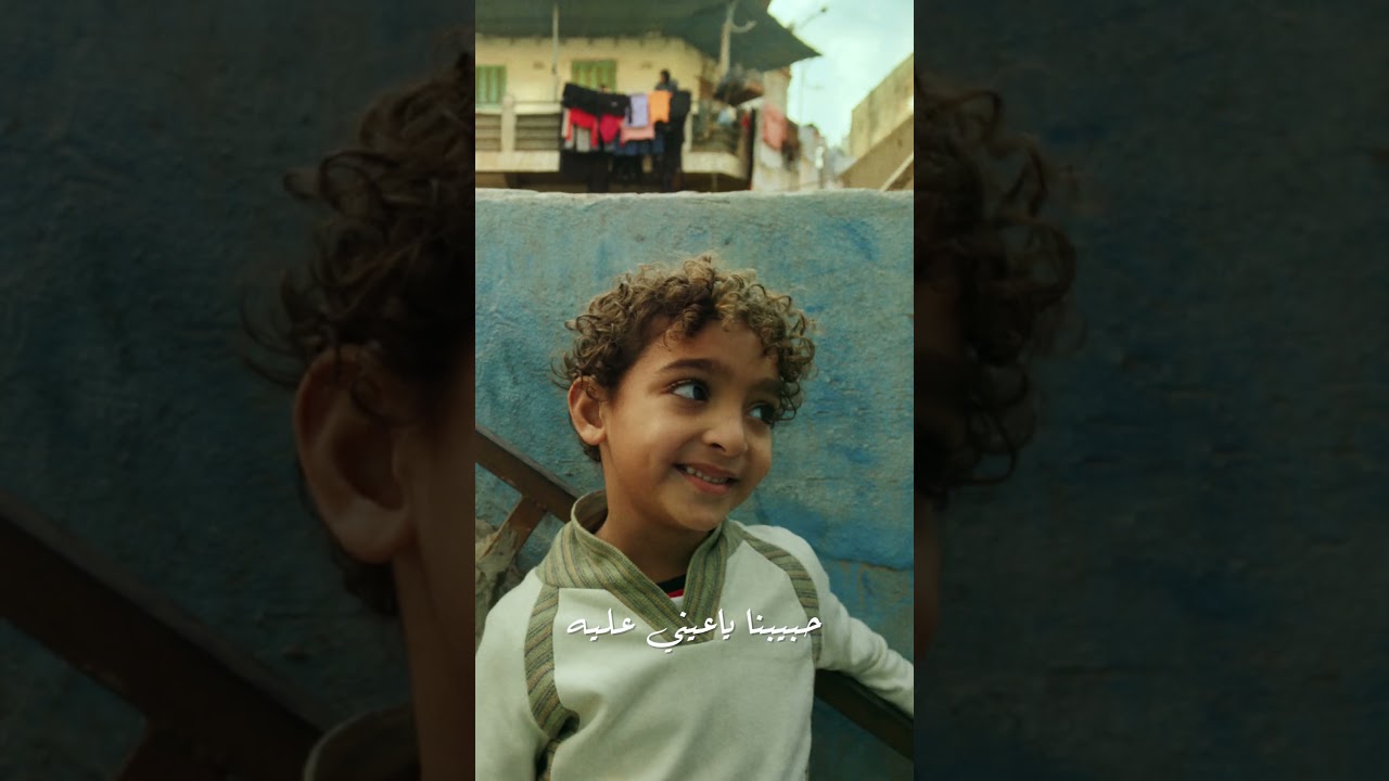 الله يعيننا عليه  #احمد_سعد | #حبيبنا cover art
