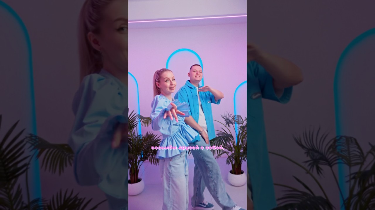 Захотелось выпустить что-нибудь по-весеннему лёгкое! 🥰 cover art