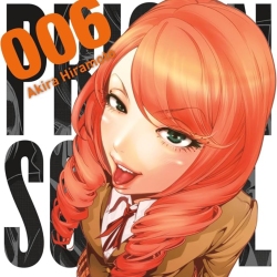 author avatar