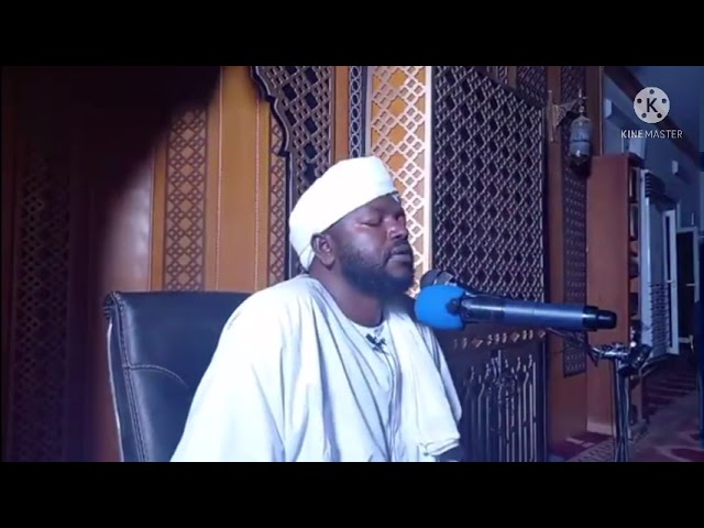 QARI NOREEN MUHAMMAD SIDDIQUE BEAUTIFUL QURAN RECITATION cover art