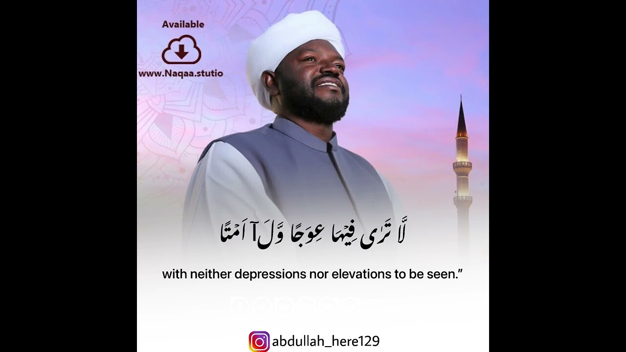 Sheikh Noreen Muhammad Siddique Beautiful Quran Recitation #quran #shorts cover art