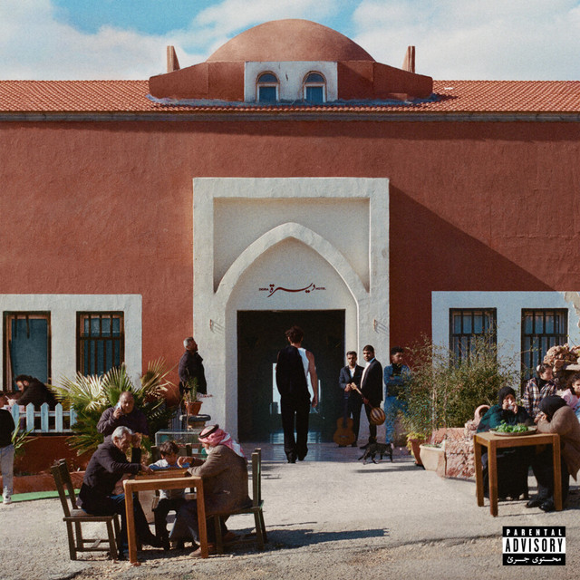 Deira cover art