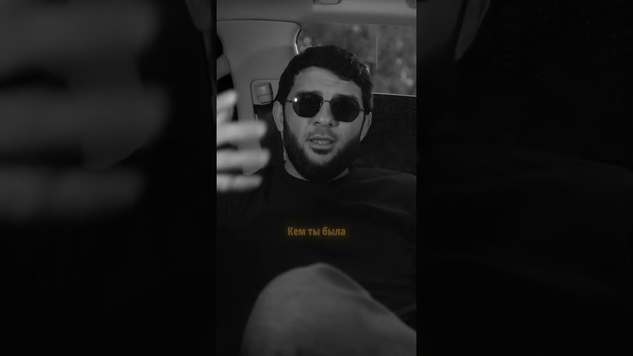 Непримиримая cover art